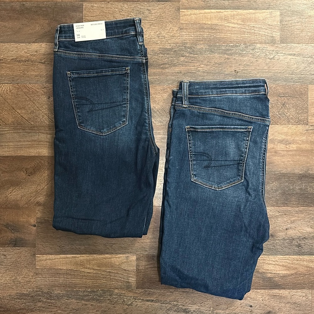 AE Next Level High Waisted Jegging - Lot of 2